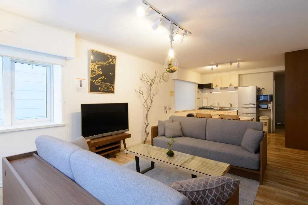Hh House Sapporo Apartment Japan
