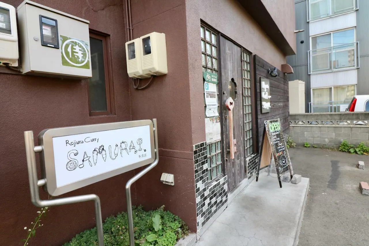 Hh House Sapporo Apartment