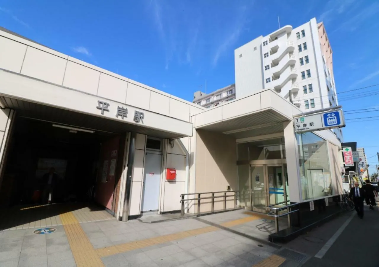 Hh House Sapporo Apartment 0*,  Japan
