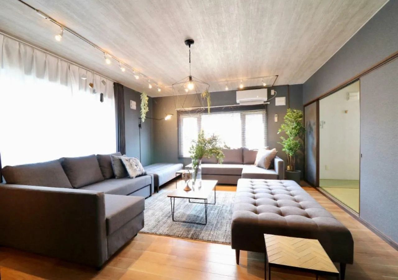 Hh House Sapporo Apartment Japan