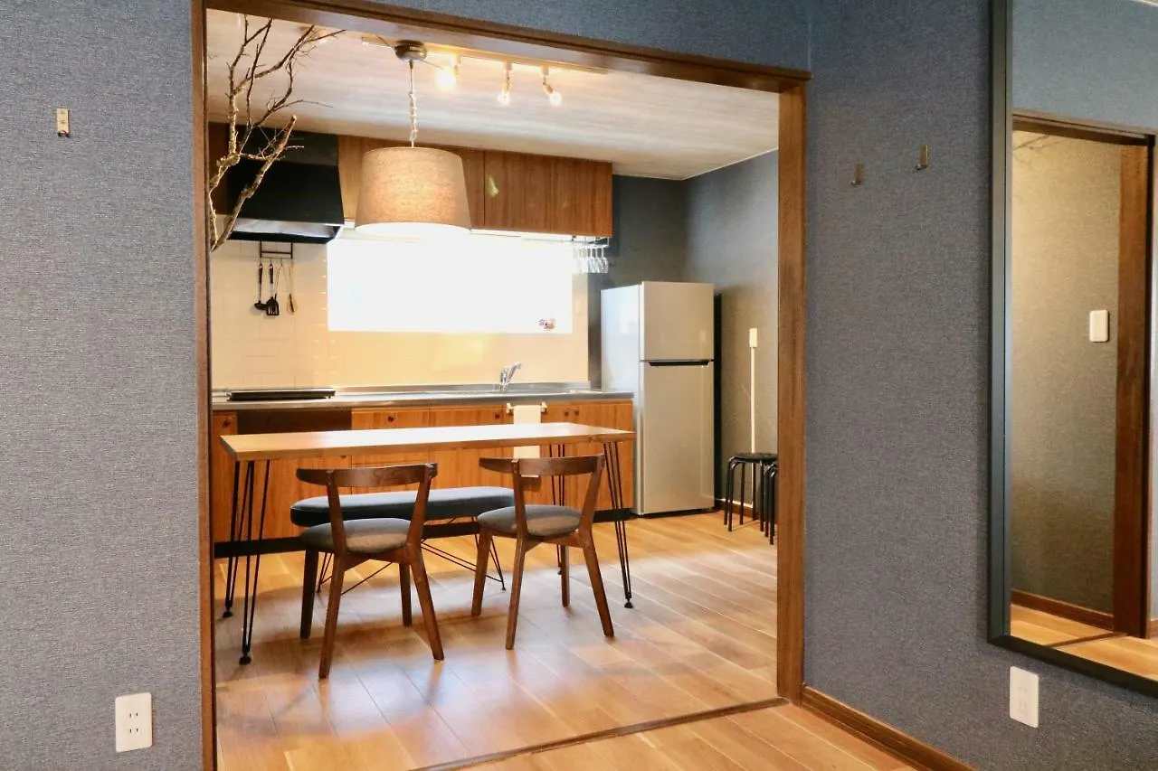Hh House Sapporo Apartment Japan
